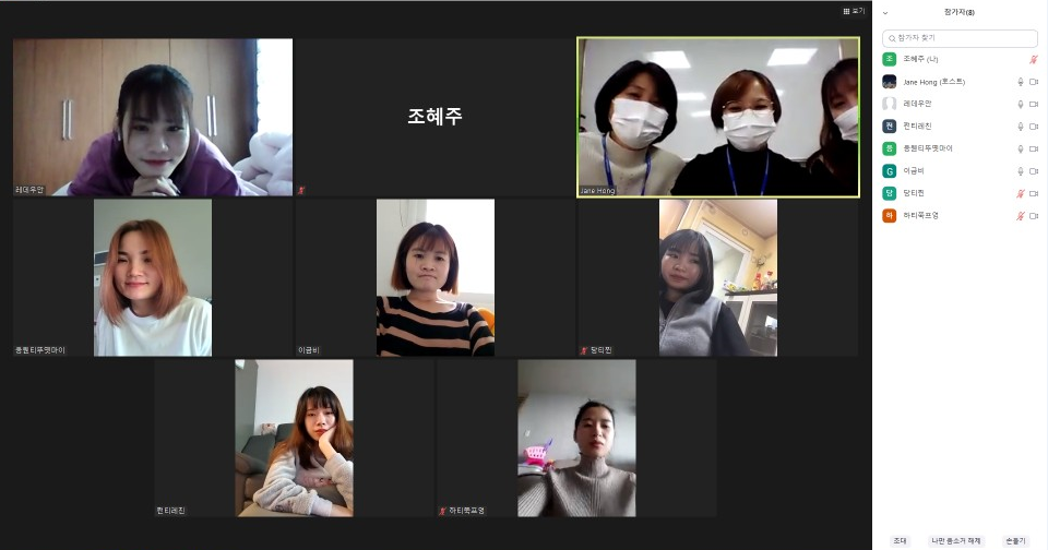 논라동아리 온라인(ZOOM)회의로 평가회 진행했습니다!