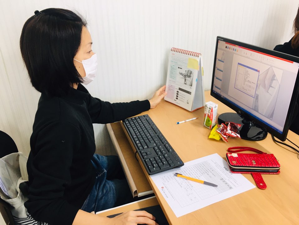 ITQ 파워포인트 자격과정 4-20회기