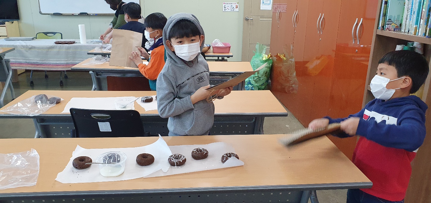 2020년 다문화가족 자녀성장지원 프로그램 