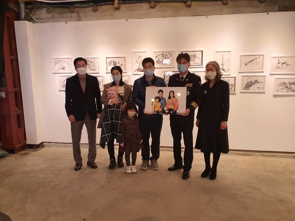 2020년 범죄예방 교육 및 홍보 