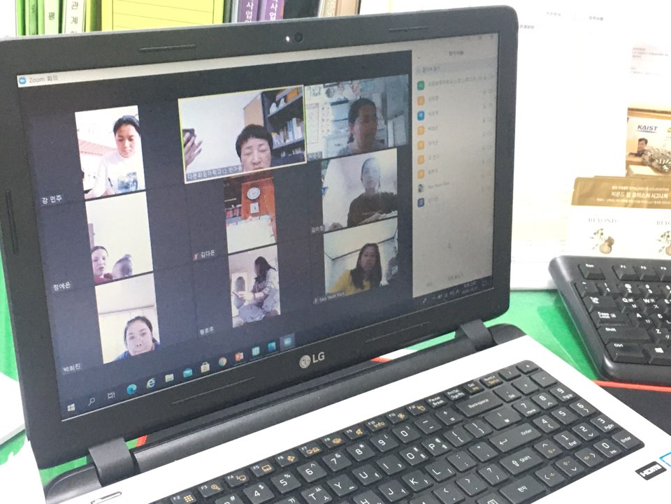 목포다문화엄마학교 6기 2-7회기