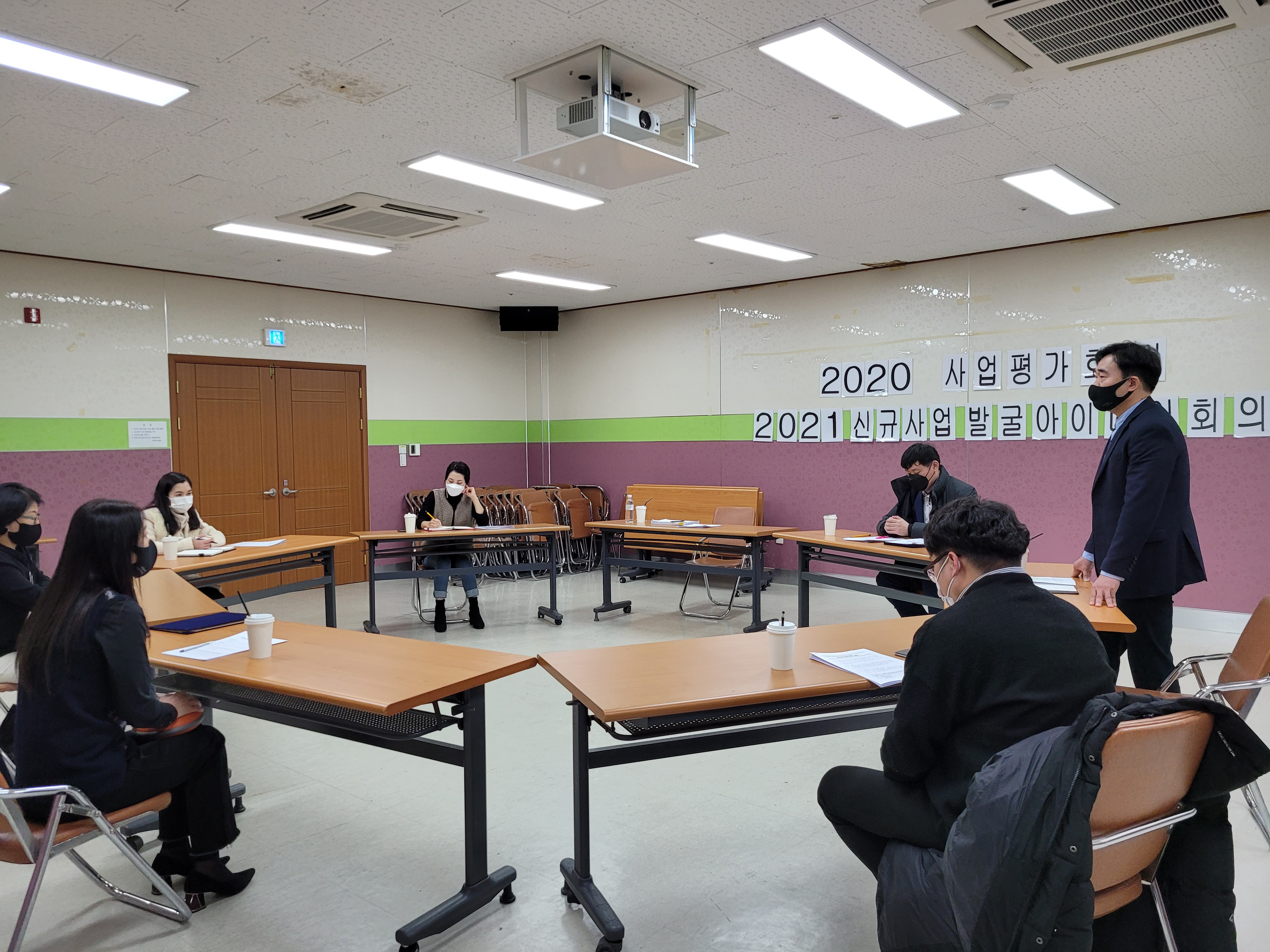 2021년 신규 사업 발굴 아이디어회의 및 시상식 진행