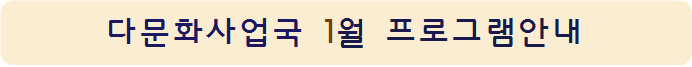 사각형입니다.