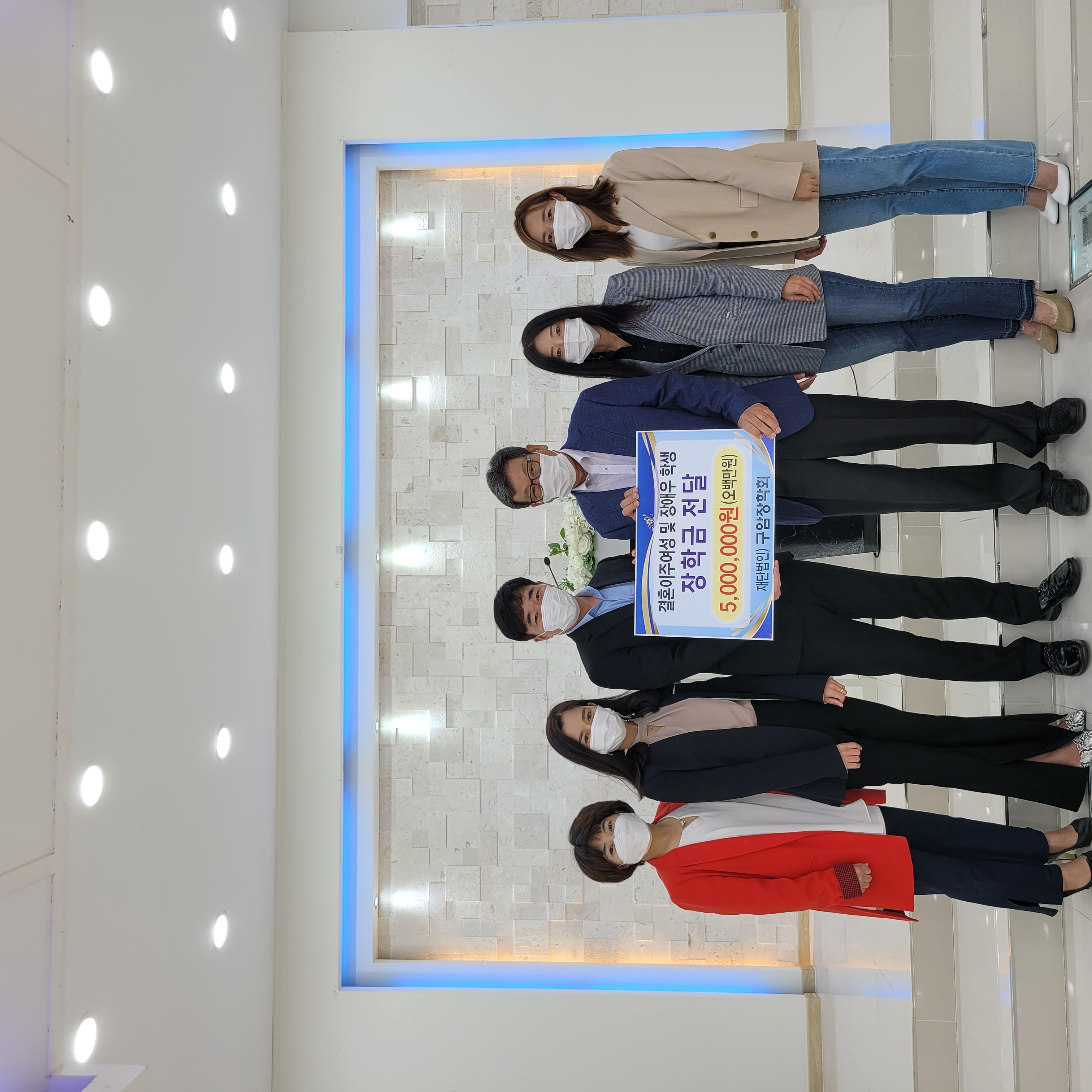 「재단법인 구암장학회」장학금 전달