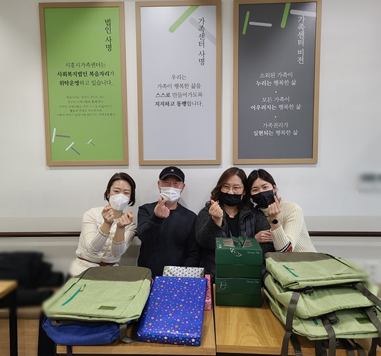 [후원] 지역 후원회 3사랑밥터, 결식 아동 위한 크리스마스 특별선물 전달