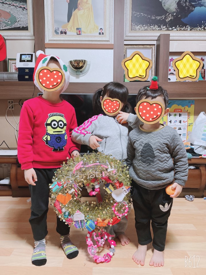 이중언어가족환경조성사업 활용프로그램 (엄마표 크리스마스)