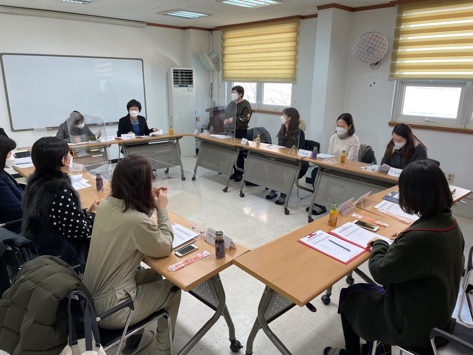2021년 결혼이민자 한국어교육 강사 OT 진행