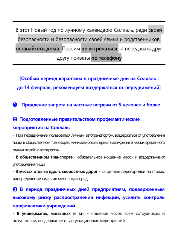 external_image