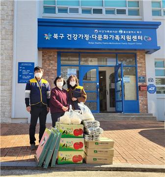 좋은 사람들의 모임(조사모) 후원물품 전달