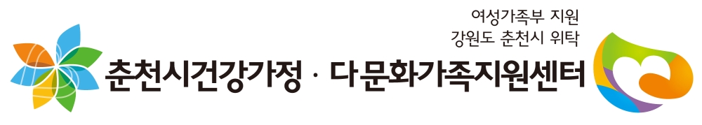 그림입니다.원본 그림의 이름: KakaoTalk_20171023_113820621.jpg원본 그림의 크기: 가로 2000pixel, 세로 358pixel