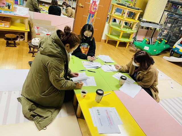 무주군건강가정.다문화가족지원센터 자녀돌봄품앗이 사업안내 실시