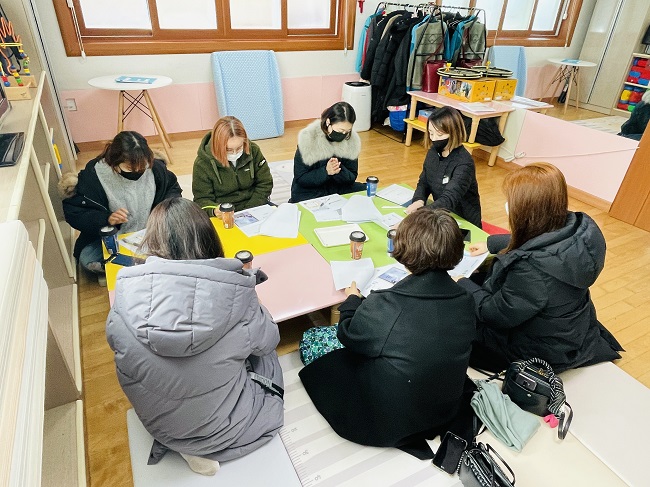 무주군건강가정.다문화가족지원센터 자녀돌봄품앗이 사업안내 실시