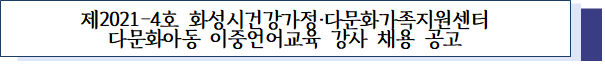 묶음 개체입니다.