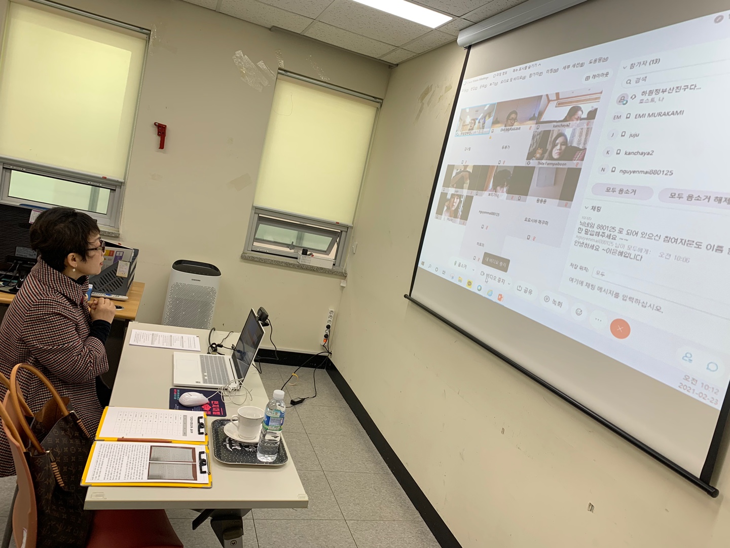인권감수성향상교육 
