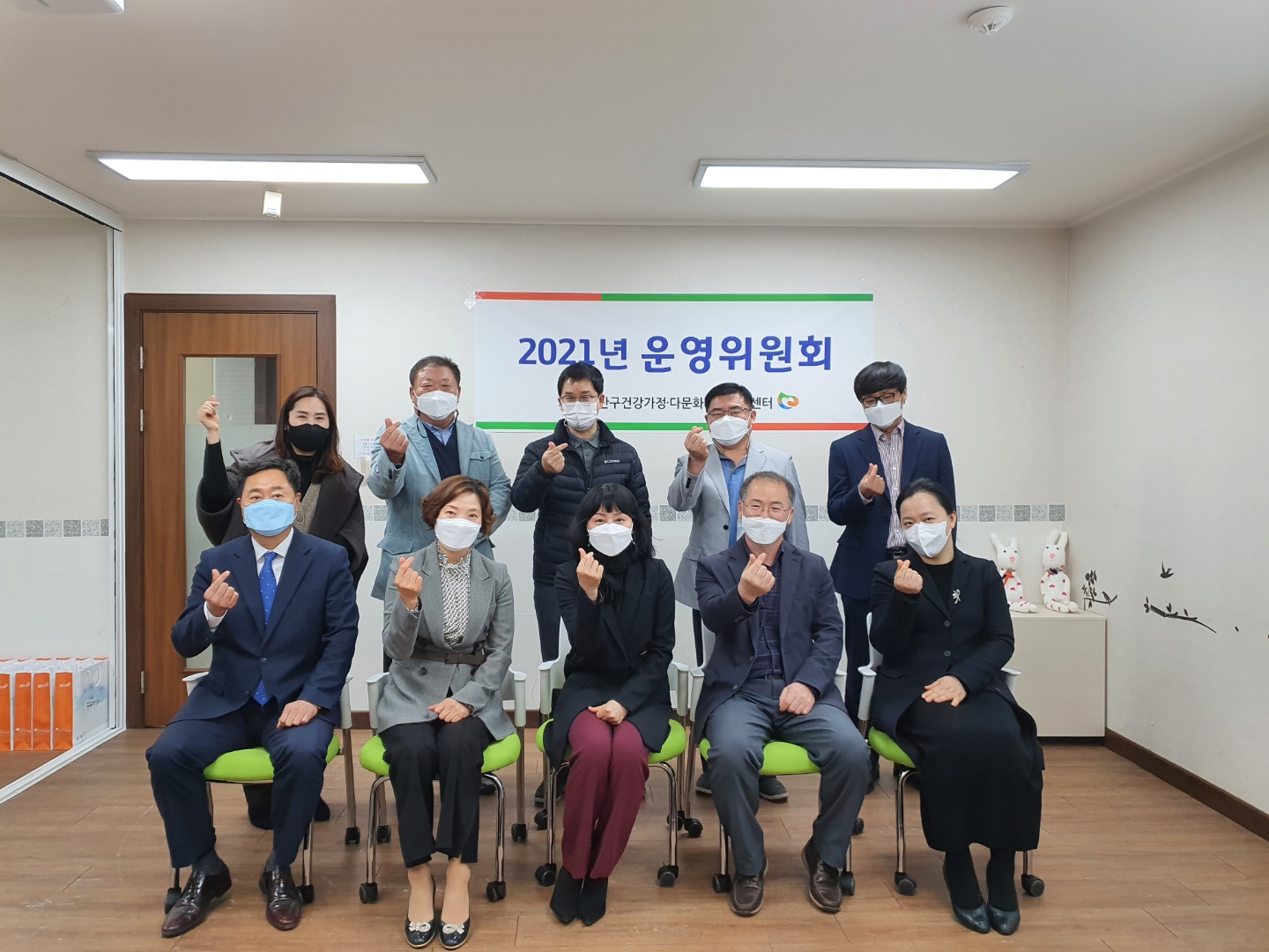 2021년 결혼이민자 역량강화 지원사업(한국어 교육) 온라인 교육 개강 안내