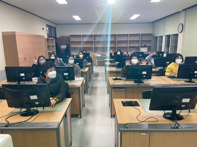 결혼이민자 직업훈련 ITQ(한글) 자격취득반 개강