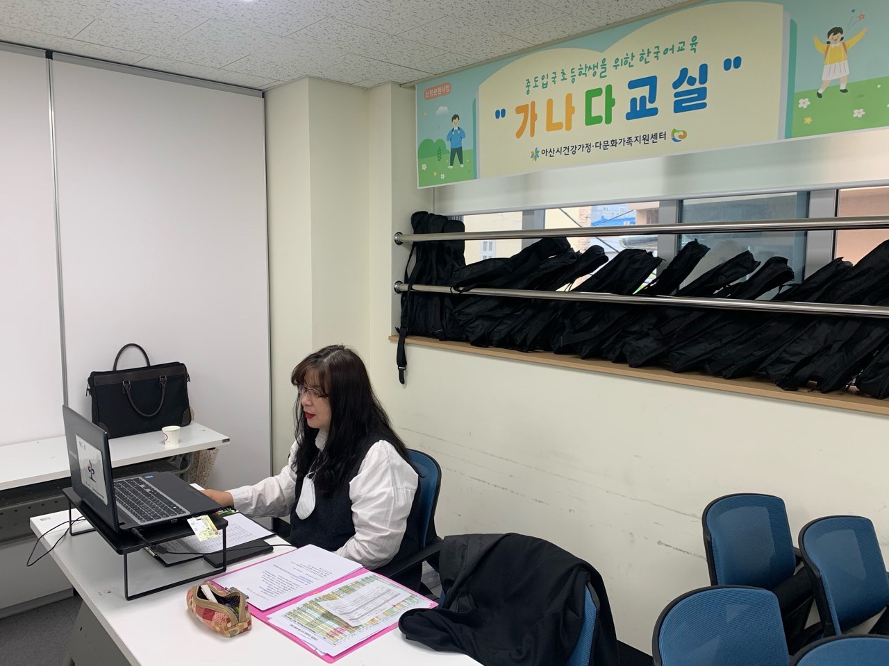 21.03.12. [신창분원] 초등한국어교육 