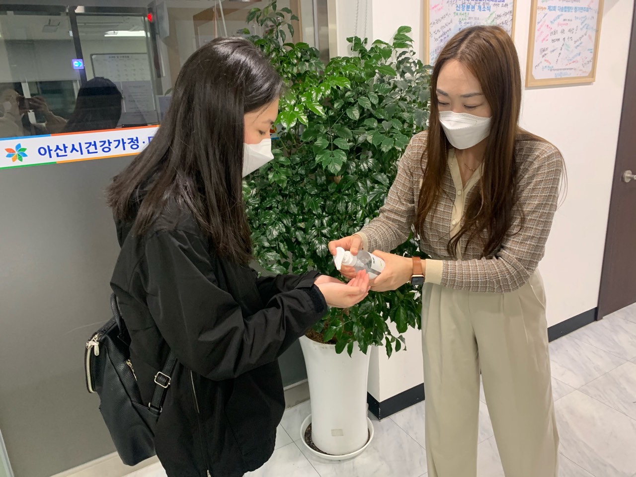 21.03.11. [신창분원] 청소년 한국어교육 
