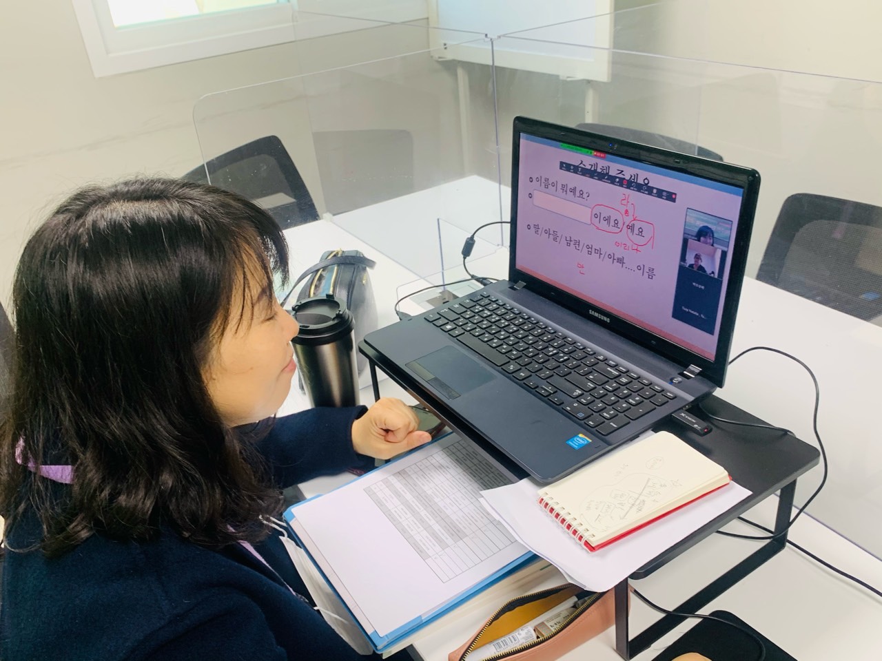 21.03.10. [신창분원] 지역주민한국어교육 