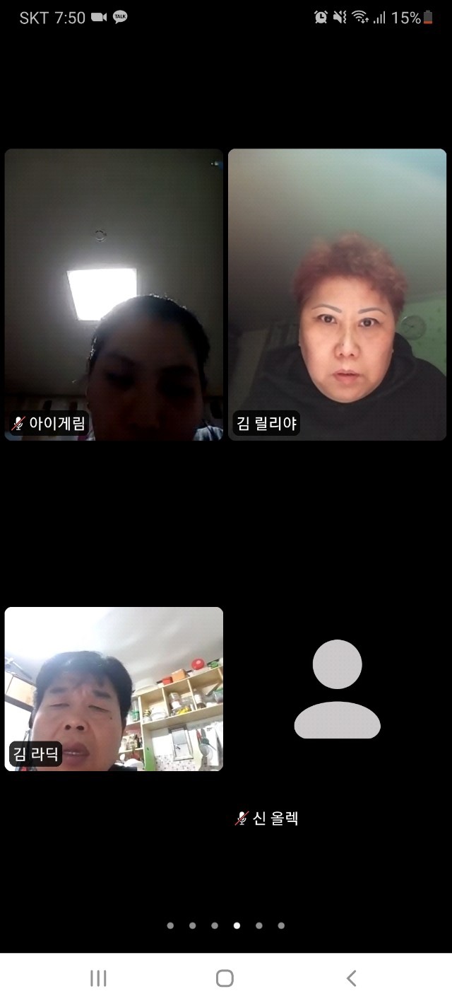 21.03.03. [신창분원] 지역주민한국어교육 