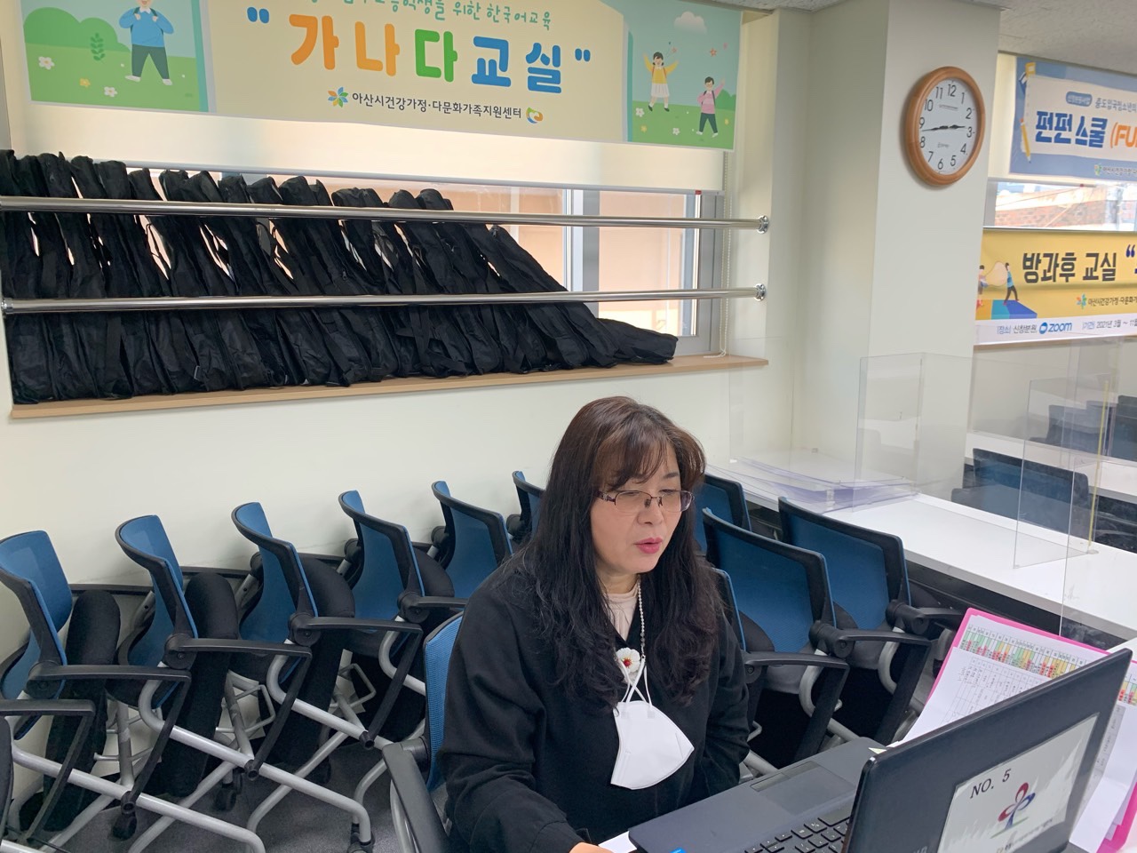 21.03.11. [신창분원] 초등한국어교육 
