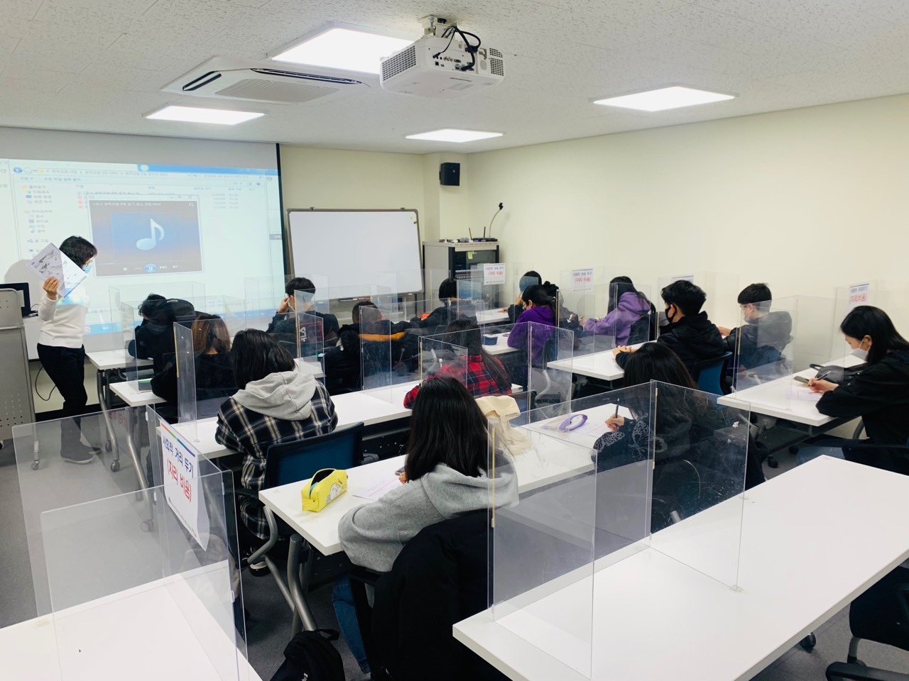 21.03.09. [신창분원] 청소년 한국어교육 
