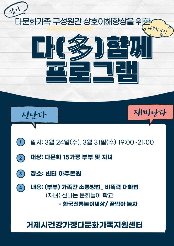 그림입니다.원본 그림의 이름: 기15가정-1,2회.jpg원본 그림의 크기: 가로 891pixel, 세로 1260pixel