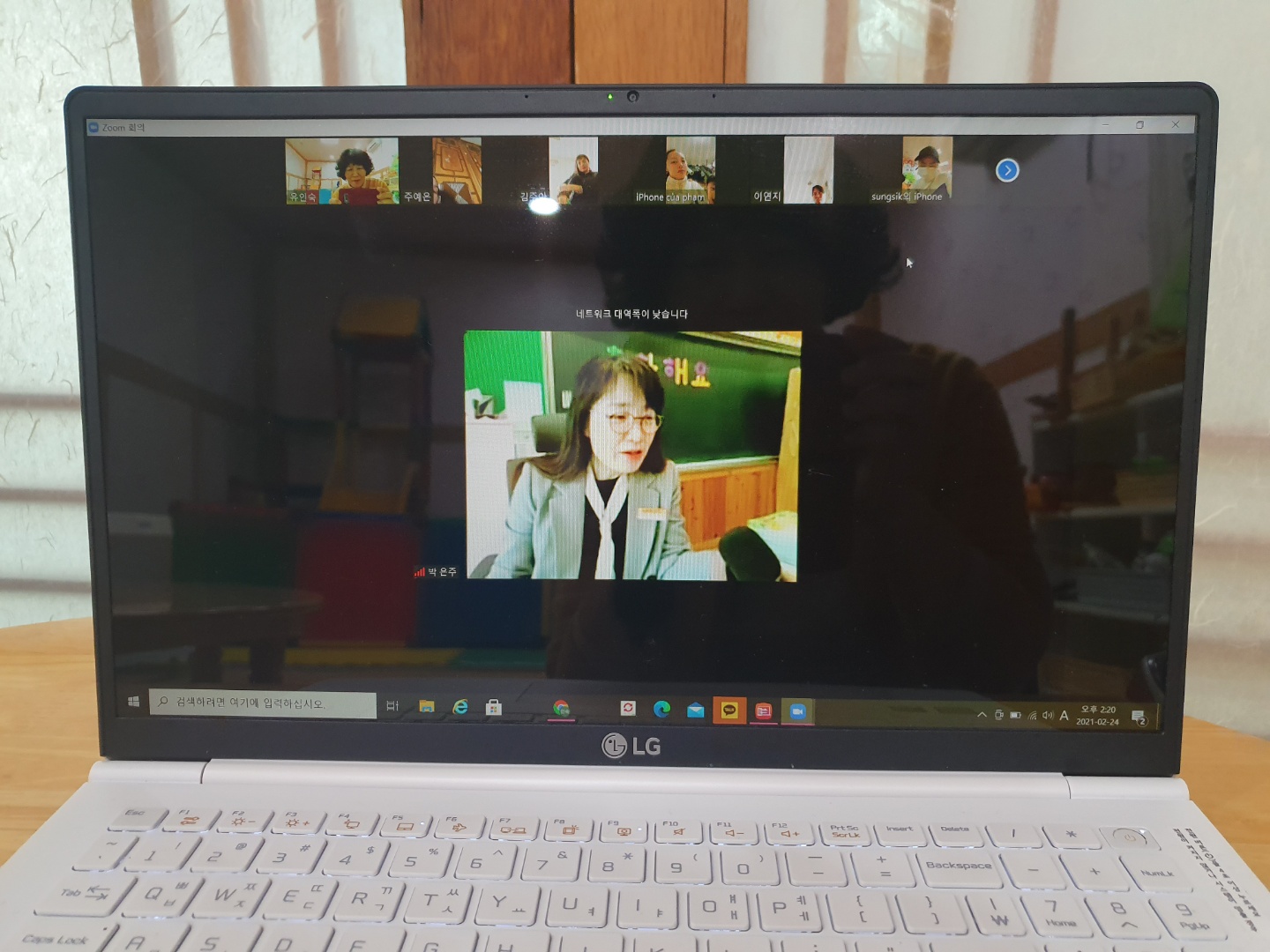 상반기 두근두든 첫등교 엄마 아빠도 1학년
