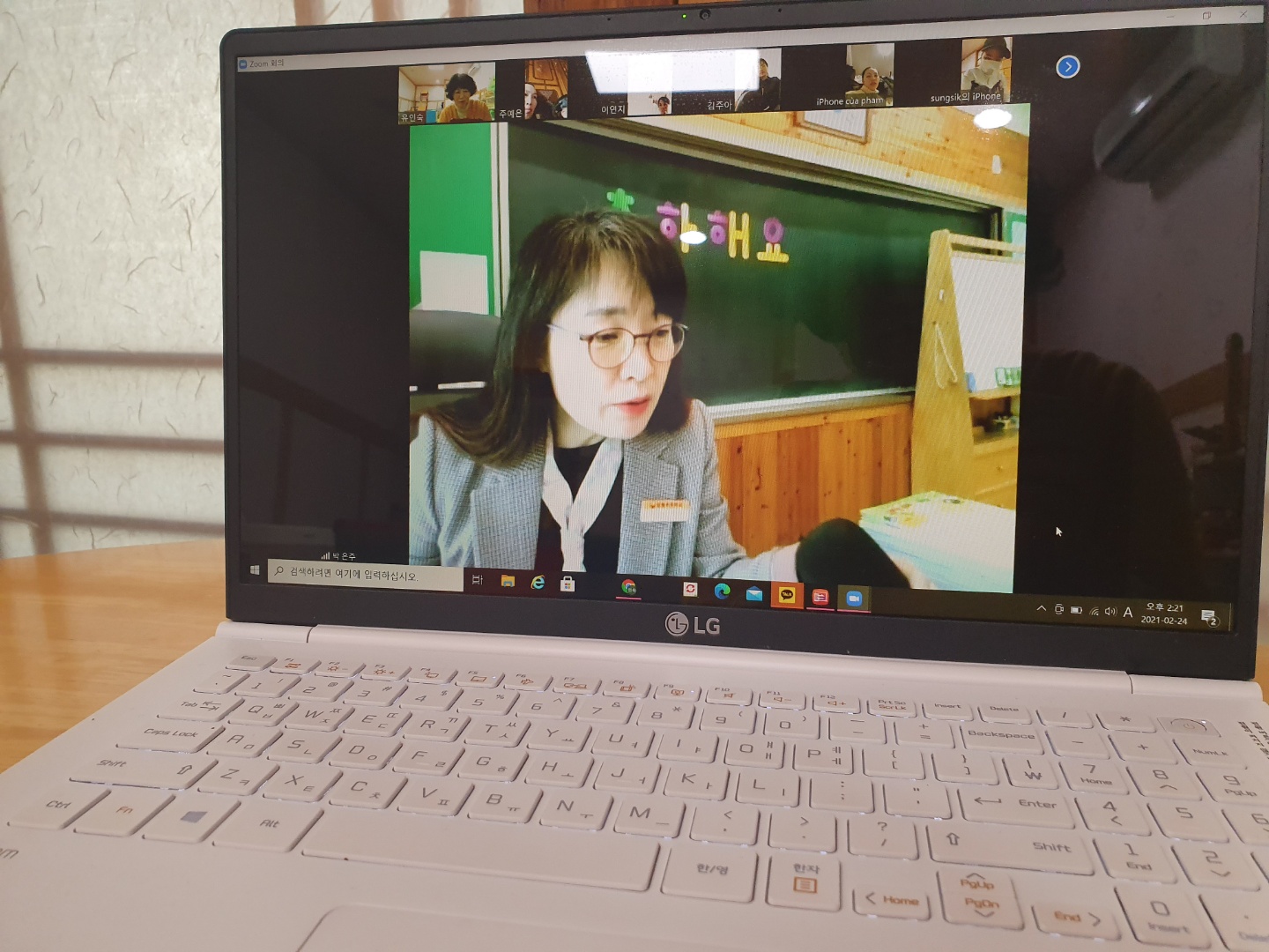 상반기 두근두든 첫등교 엄마 아빠도 1학년