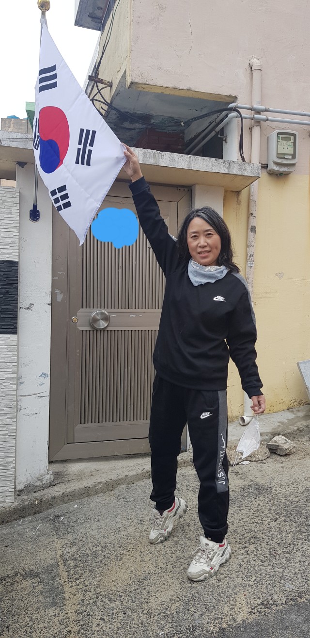 비대면 3.1절 배움여행 '나라사랑 3종 체험'