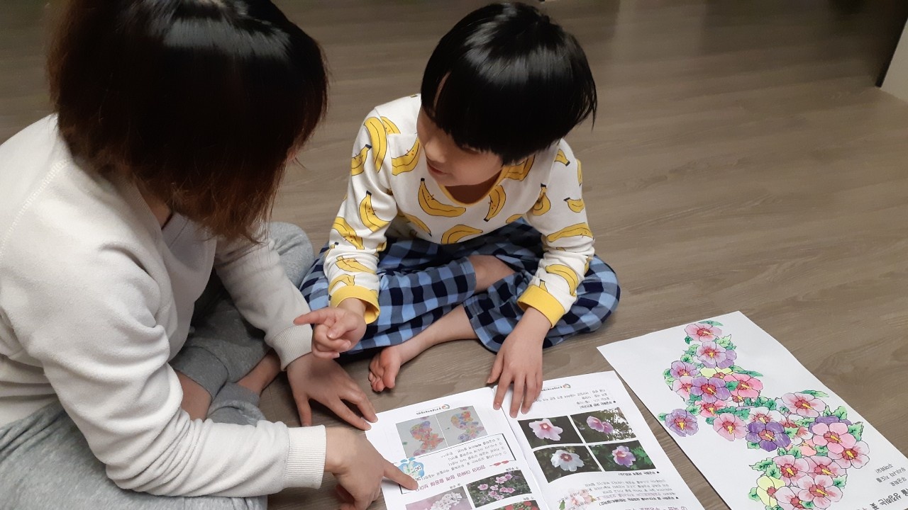 비대면 3.1절 배움여행 '나라사랑 3종 체험'
