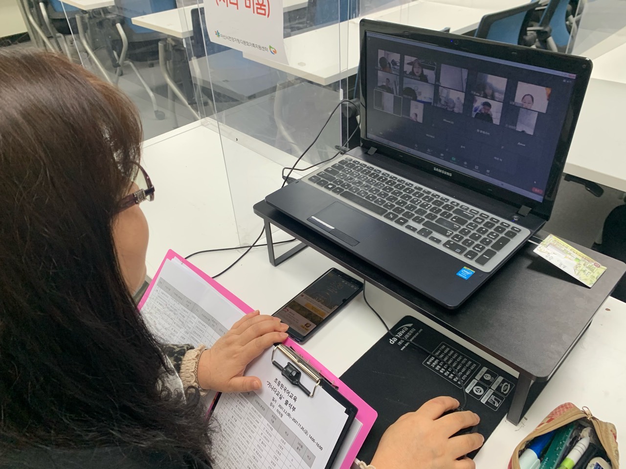 21.03.18. [신창분원] 초등한국어교육 