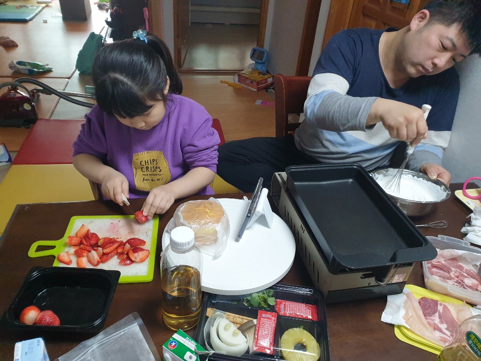 2021년 3월 아빠와자녀가함께하는즐거운토요일(학령기)