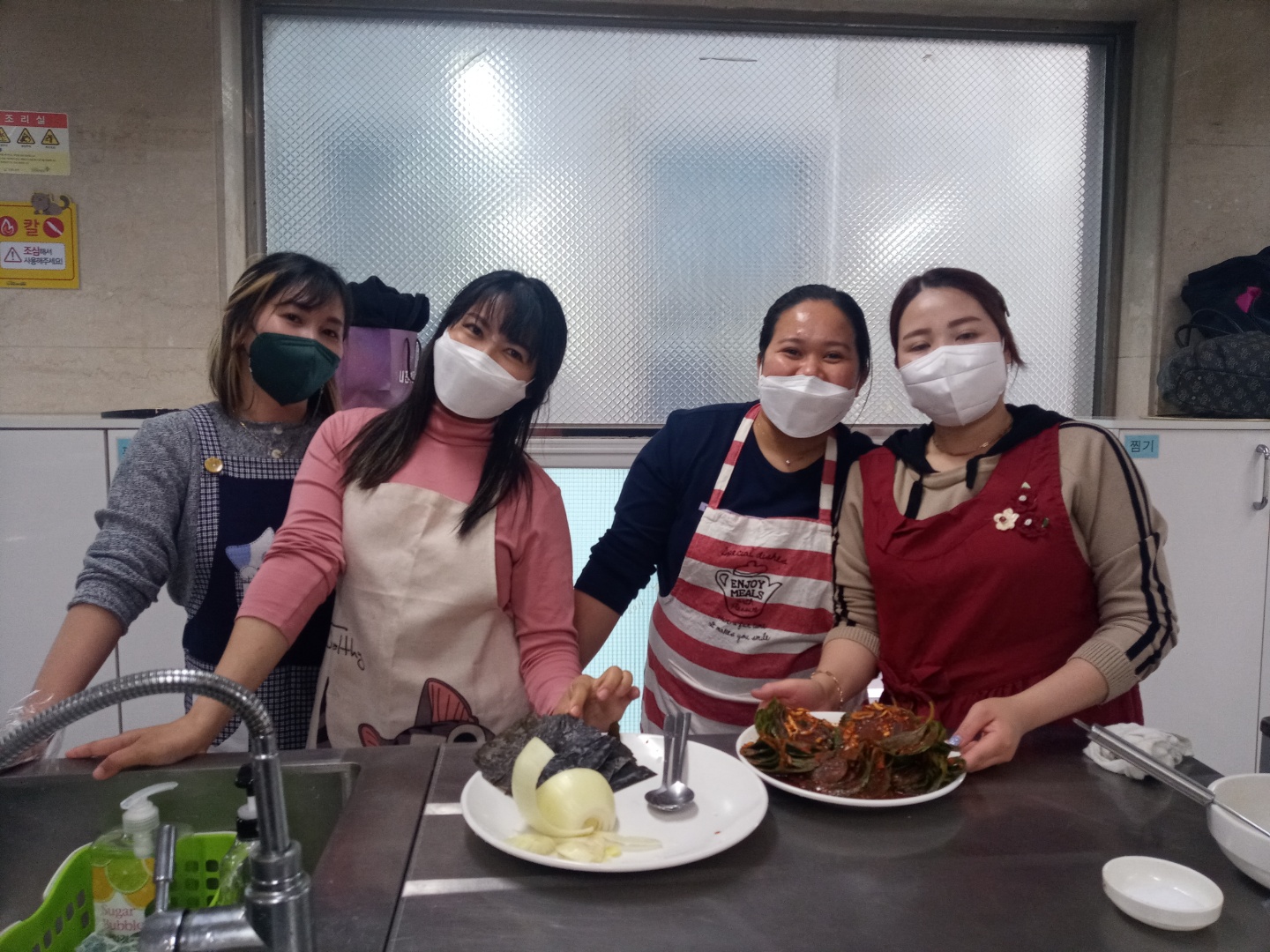 로컬푸드 요리교실