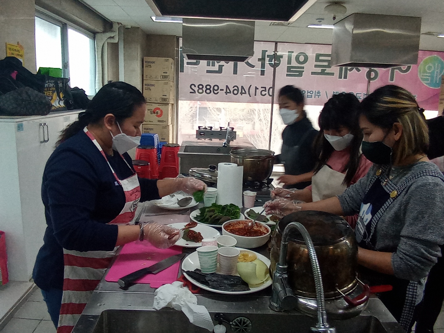로컬푸드 요리교실