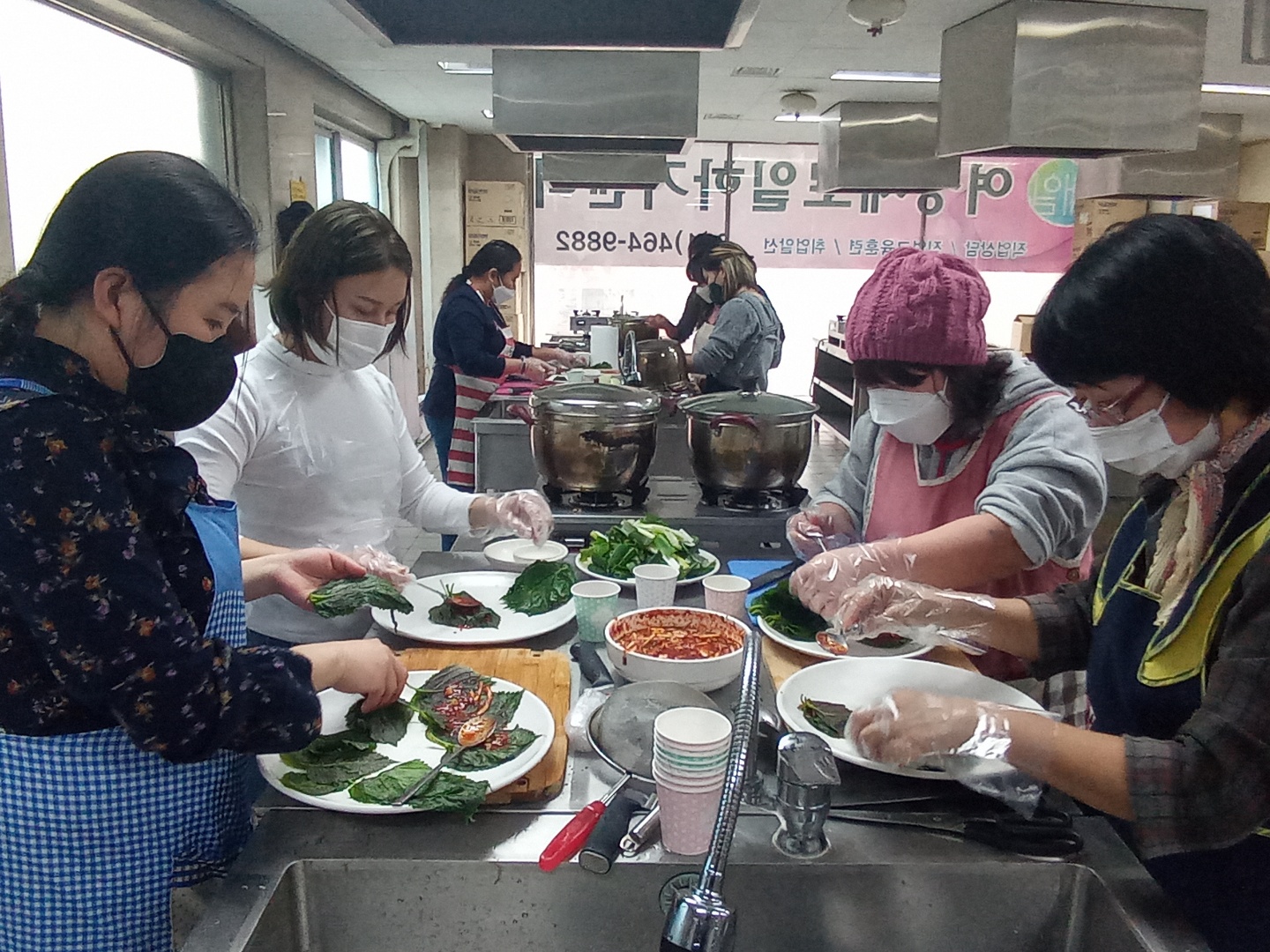 로컬푸드 요리교실