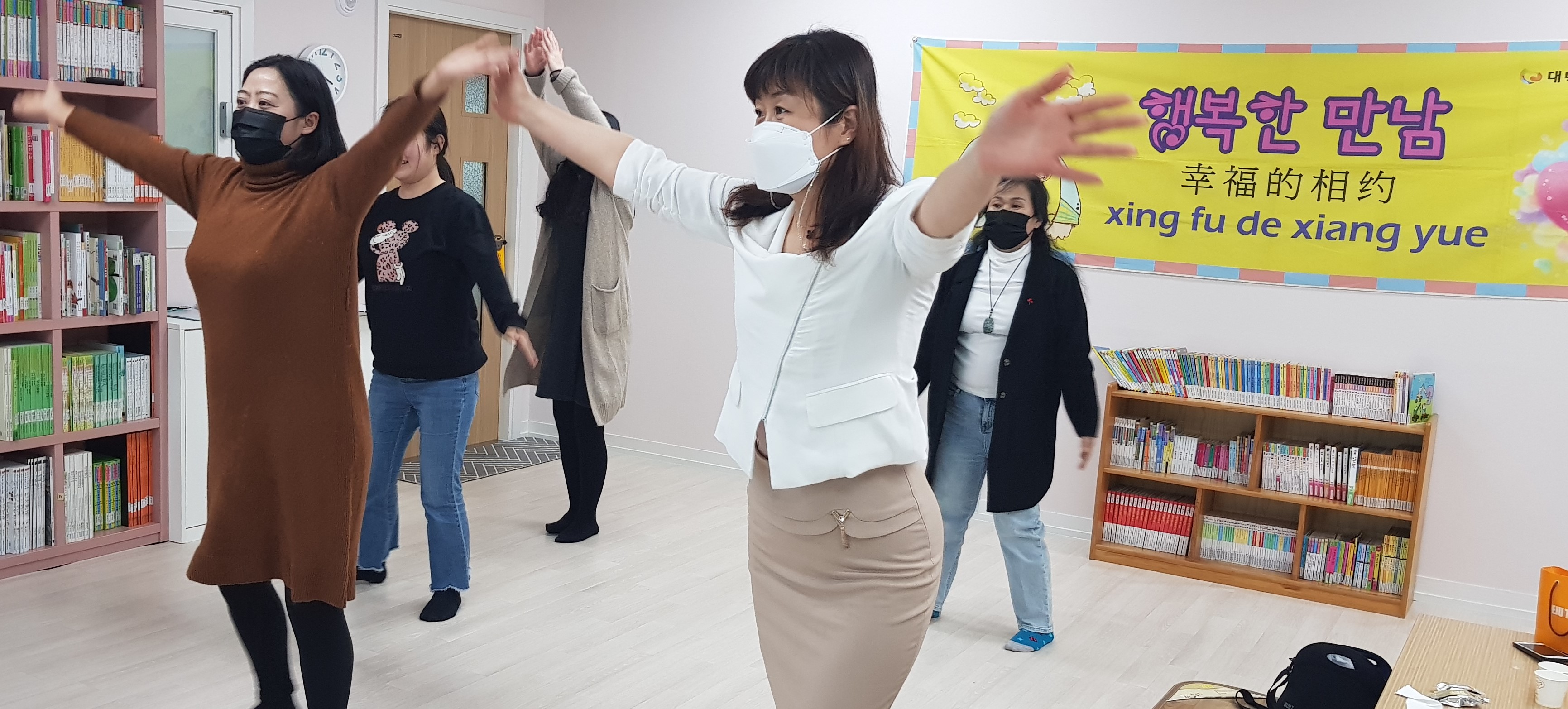 3/23 중국 자조모임