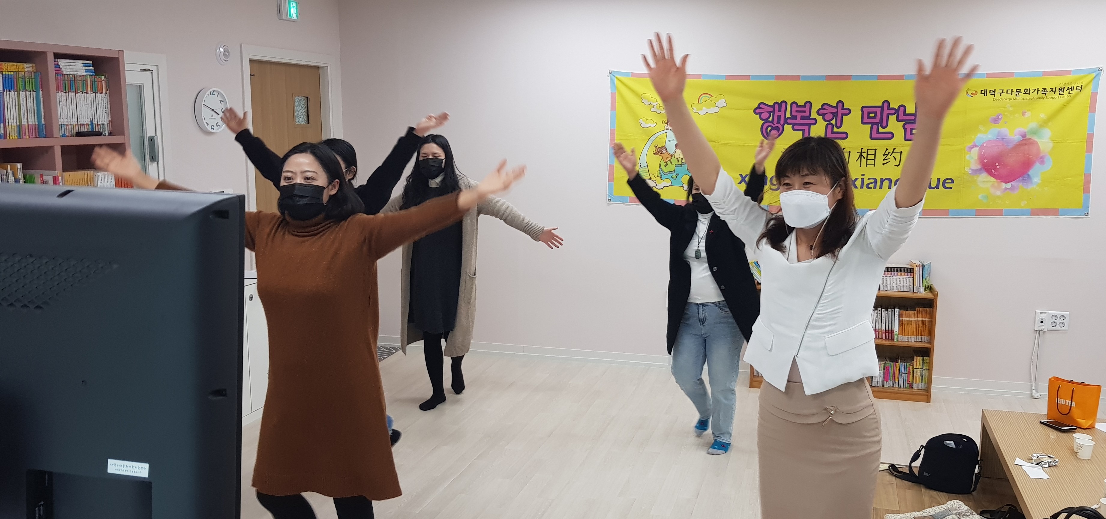 3/23 중국 자조모임