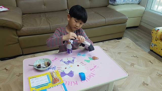 상시프로그램 호기심과학 4회기 진행