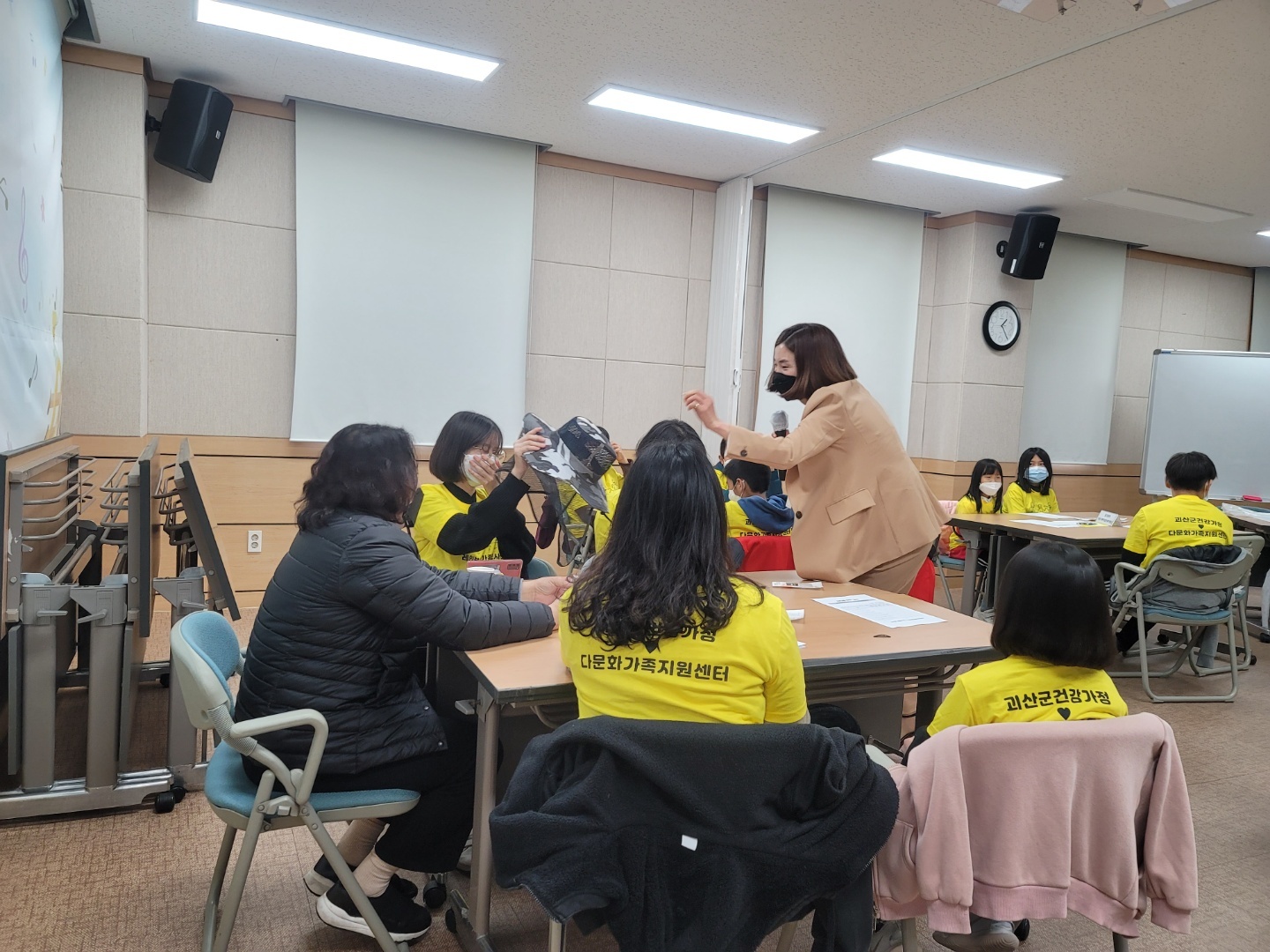 레인보우 가족봉사단