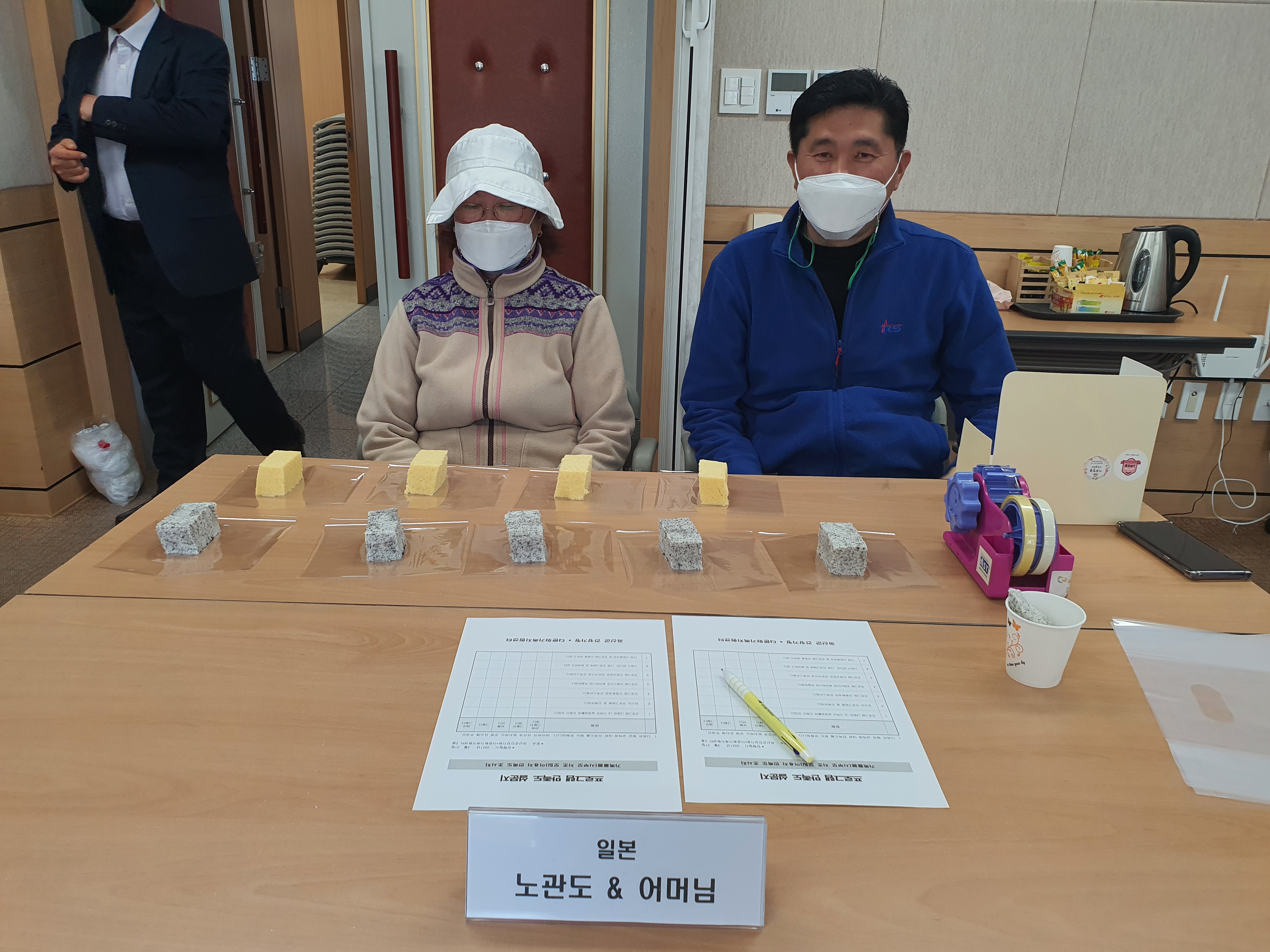 시부모자조모임