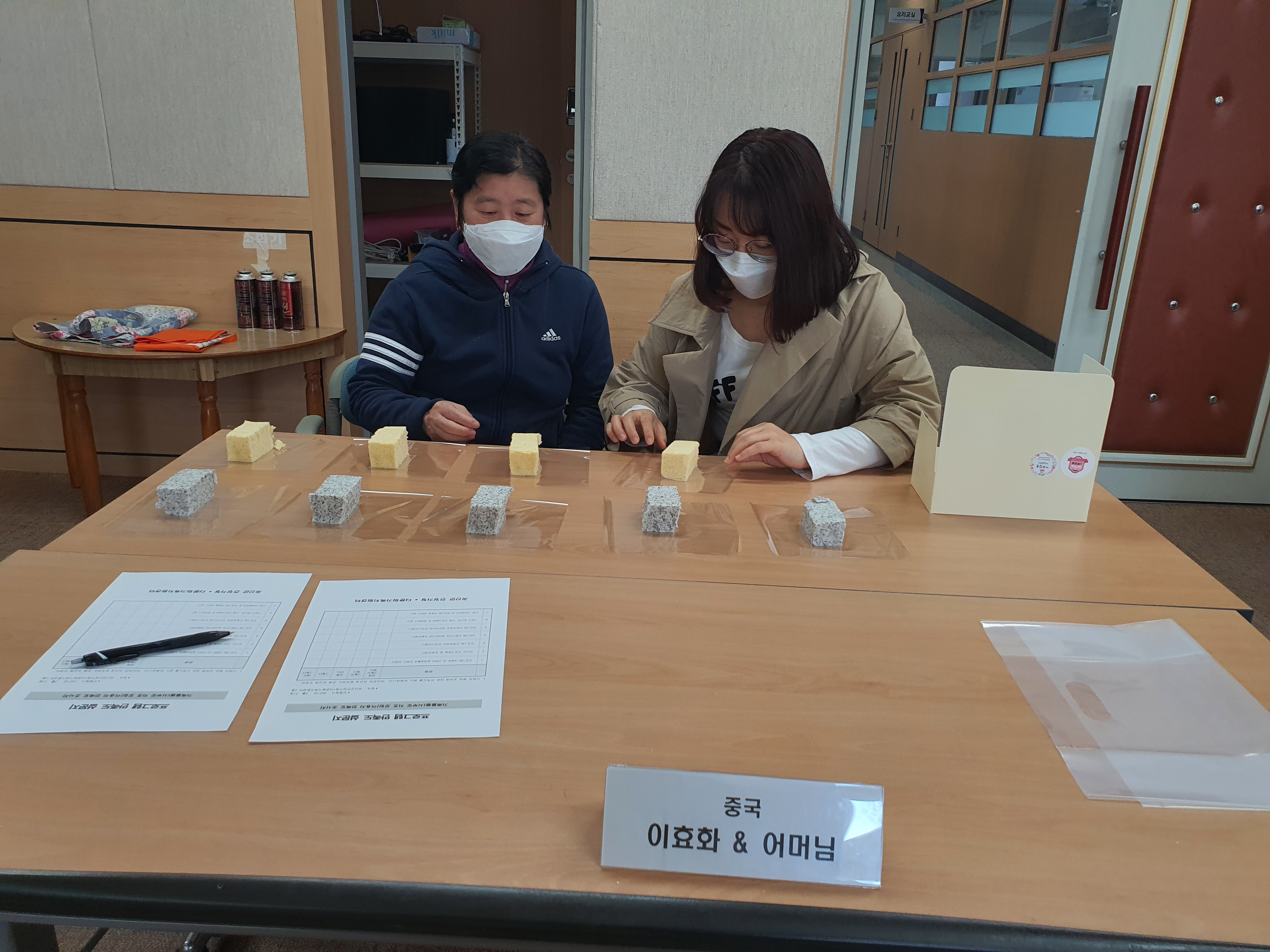 시부모자조모임
