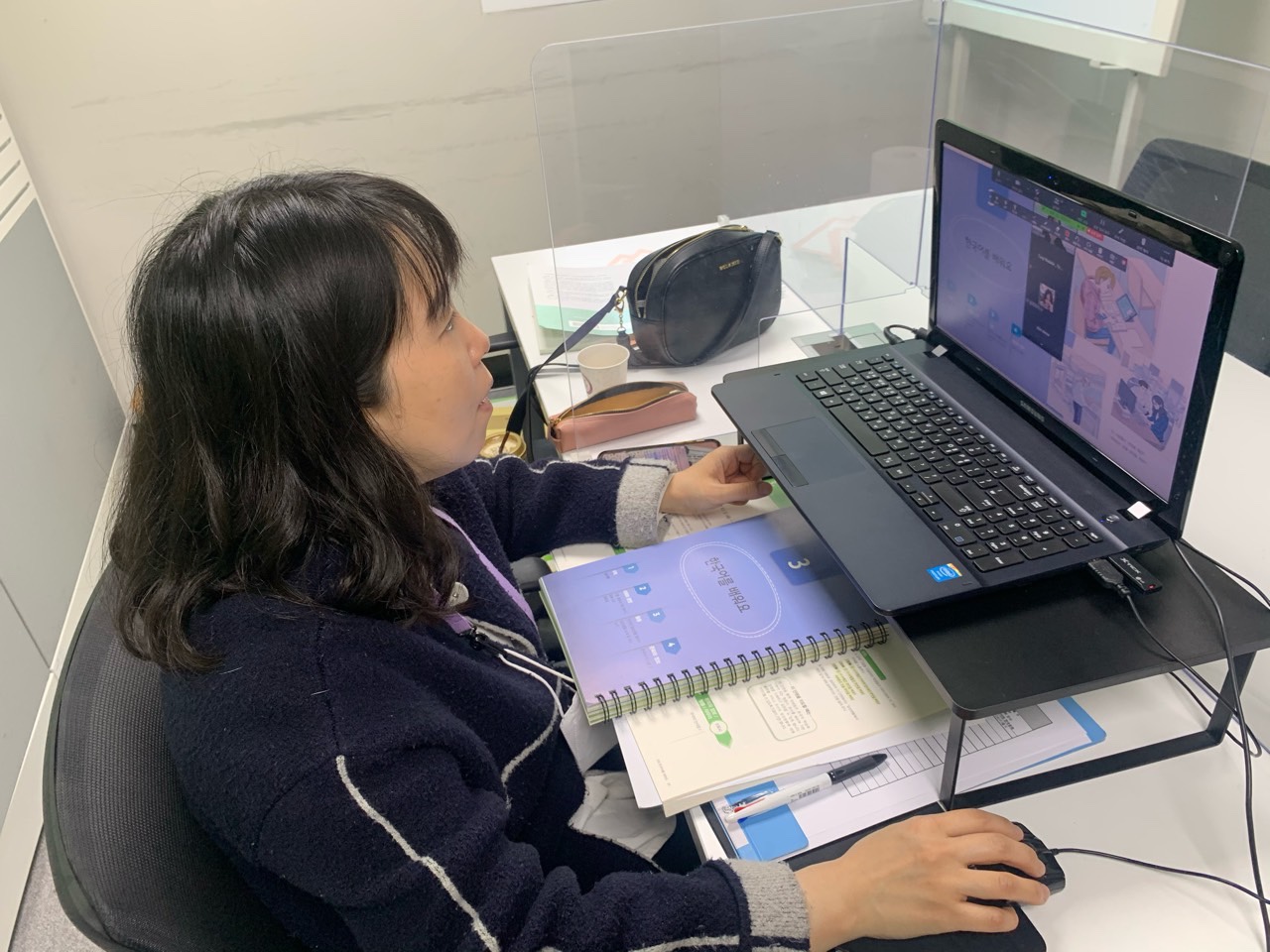 21.03.24. [신창분원] 지역주민한국어교육 