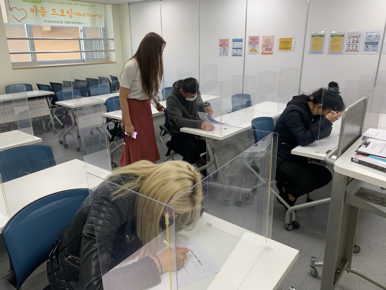21.03.25. [신창분원] 지역주민한국어교육 