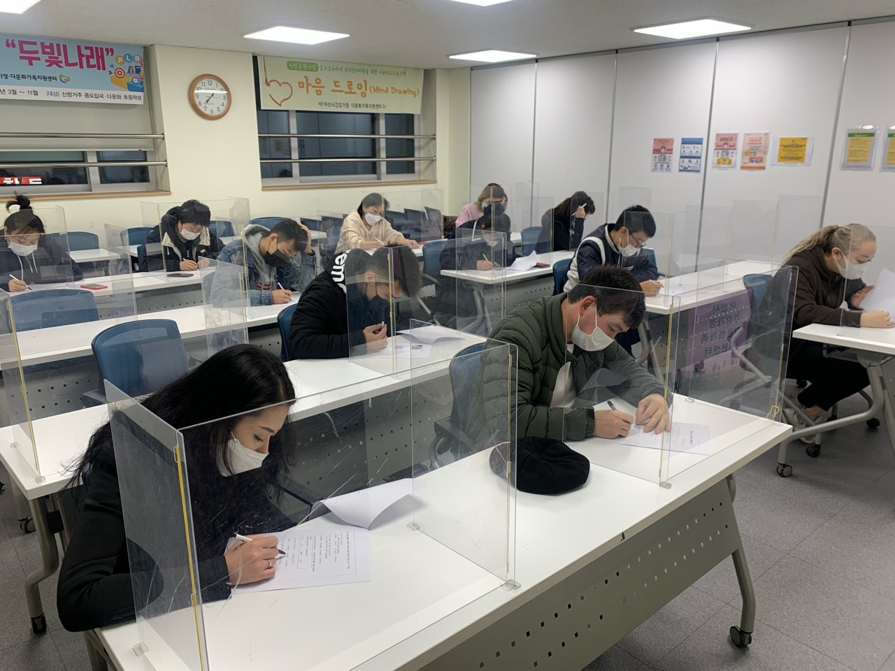 21.03.25. [신창분원] 지역주민한국어교육 