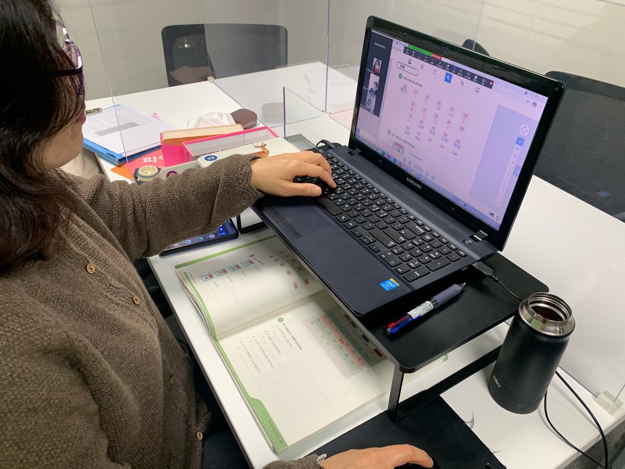 21.03.29. [신창분원] 지역주민한국어교육 
