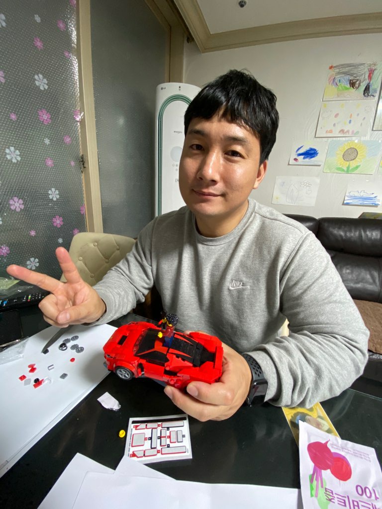 아빠의 힐링타임