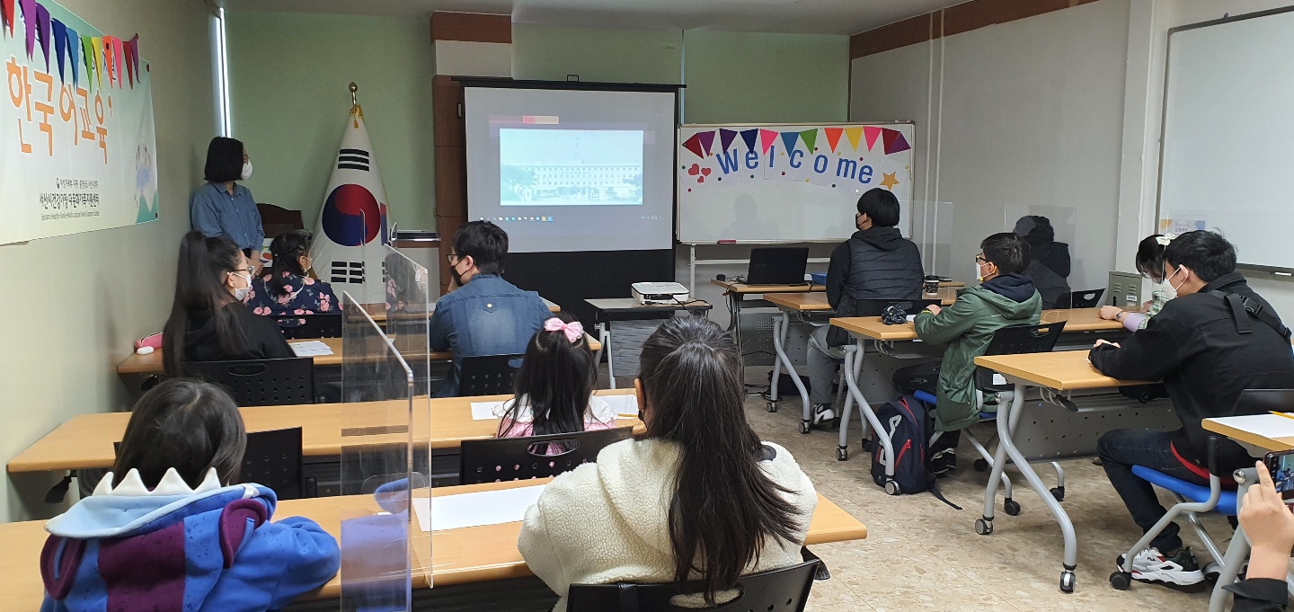 중도입국자녀 및 외국인근로자 자녀를 위한 한국어교육 개강