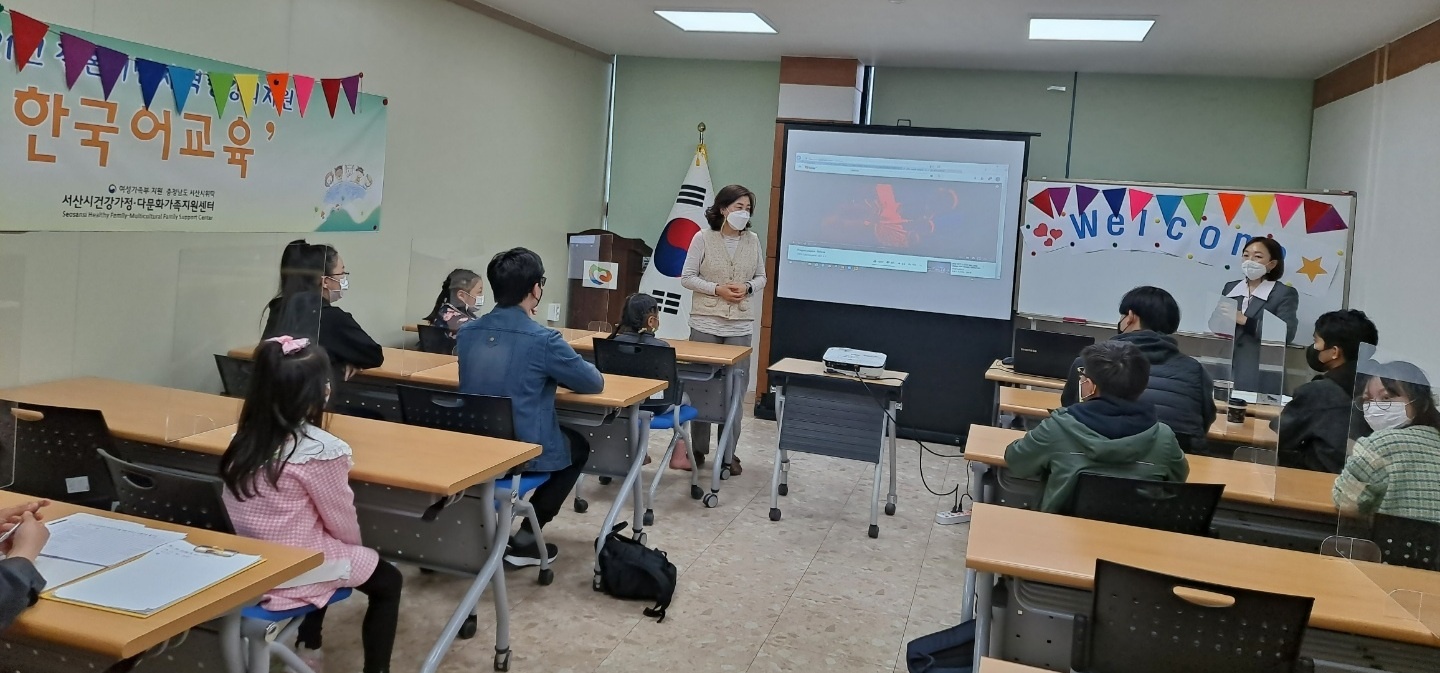 중도입국자녀 및 외국인근로자 자녀를 위한 한국어교육 개강