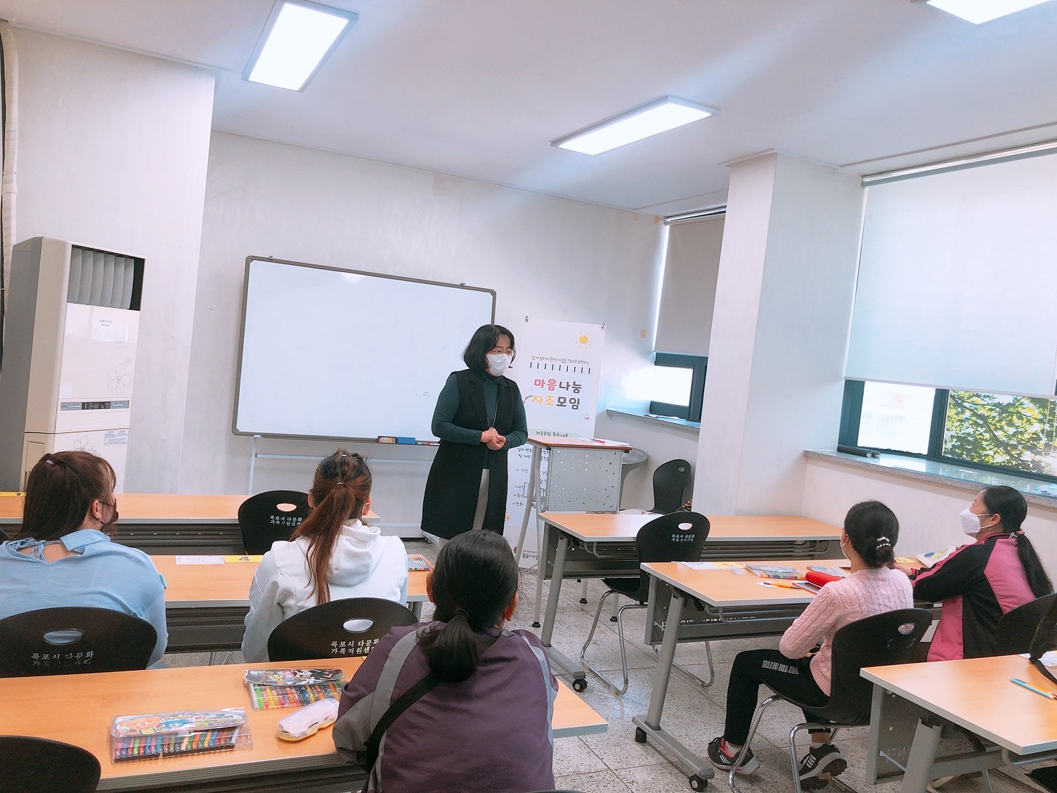 마음나눔 자조모임(미술치료) 1회기 진행